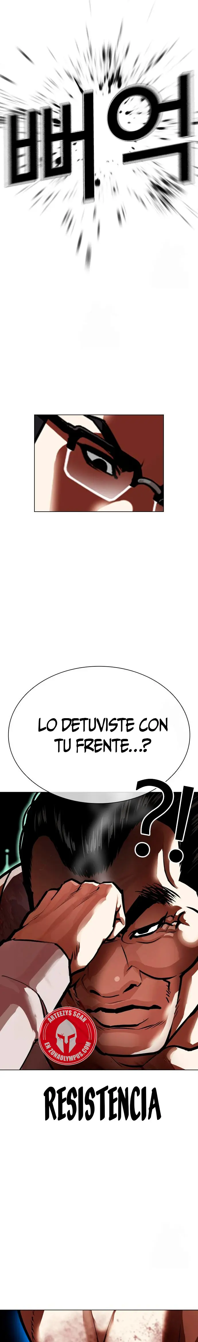 Nueva cara capítulo 589 página 47