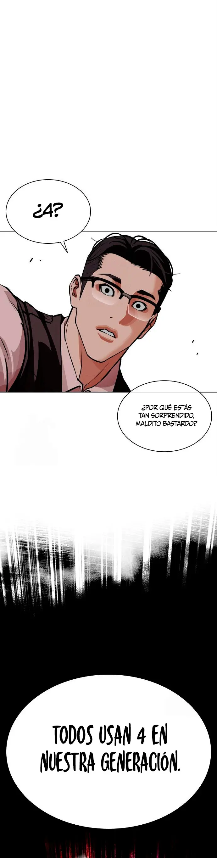 Nueva cara capítulo 589 página 49