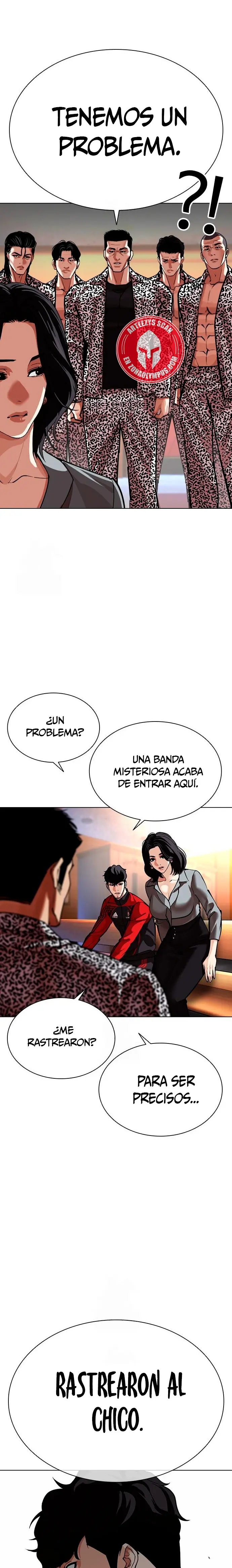 Nueva cara capítulo 589 página 5