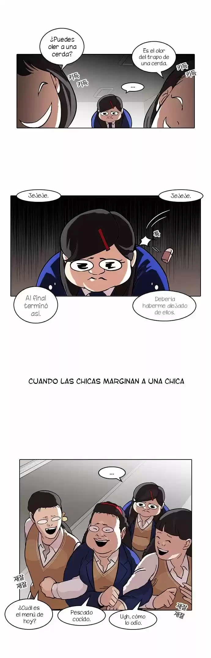Nueva cara capítulo 59 página 11