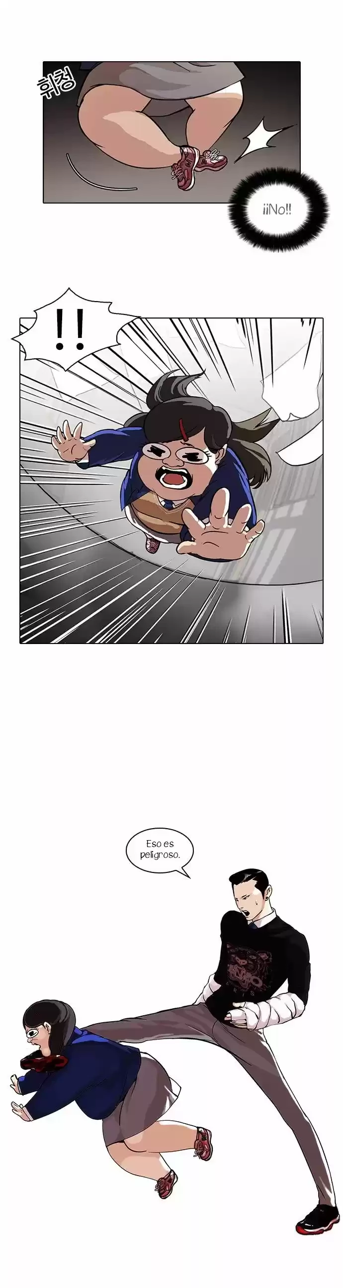 Nueva cara capítulo 59 página 4