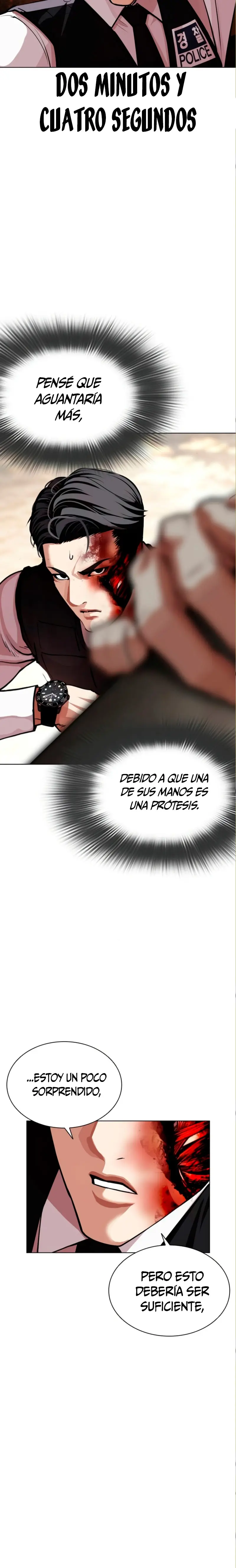 Nueva cara capítulo 590 página 22