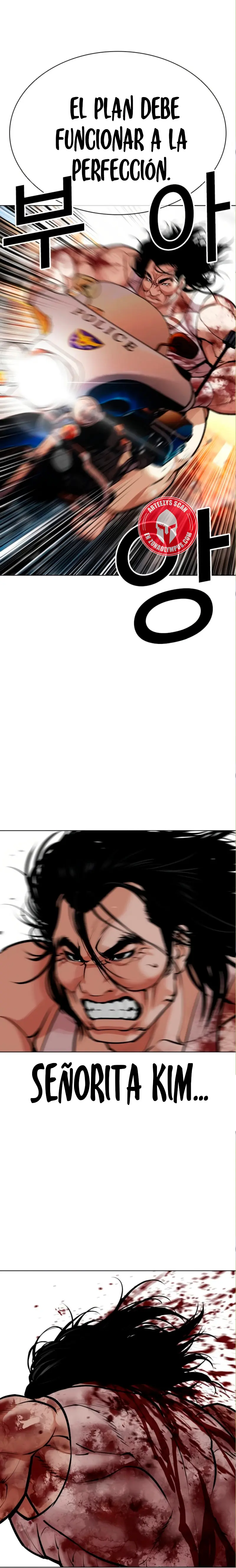 Nueva cara capítulo 590 página 23