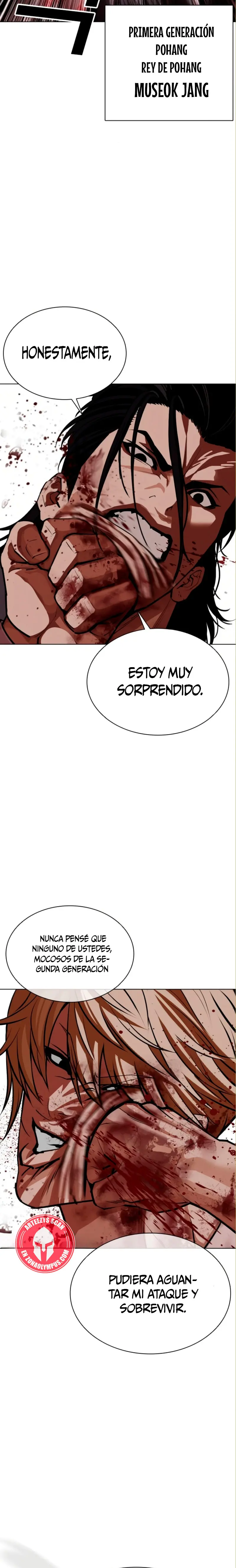 Nueva cara capítulo 590 página 25