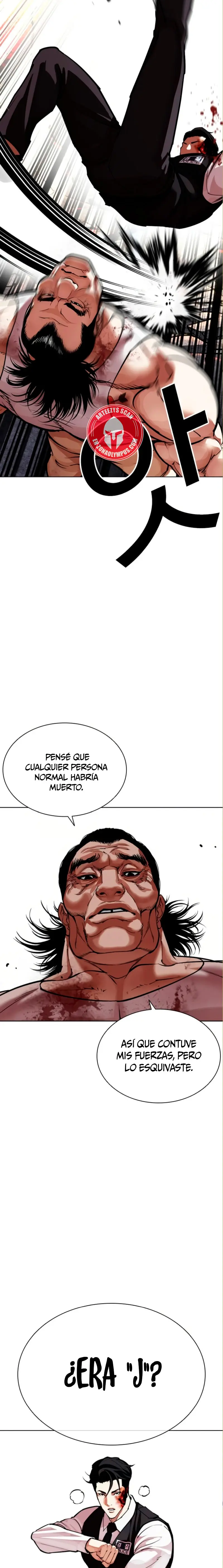 Nueva cara capítulo 590 página 3