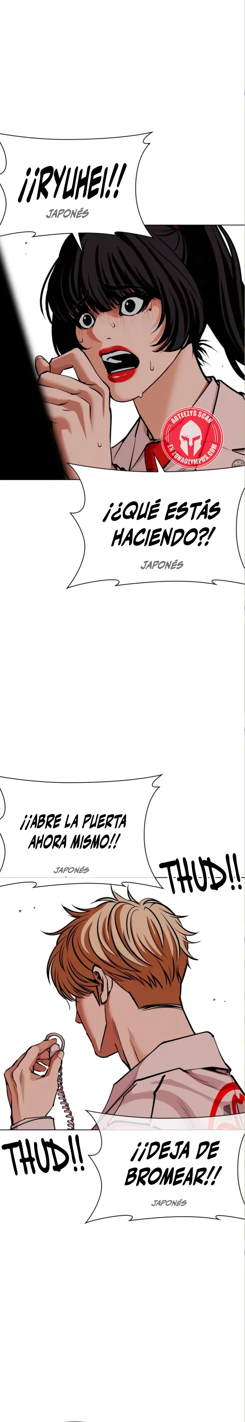 Nueva cara capítulo 590 página 36