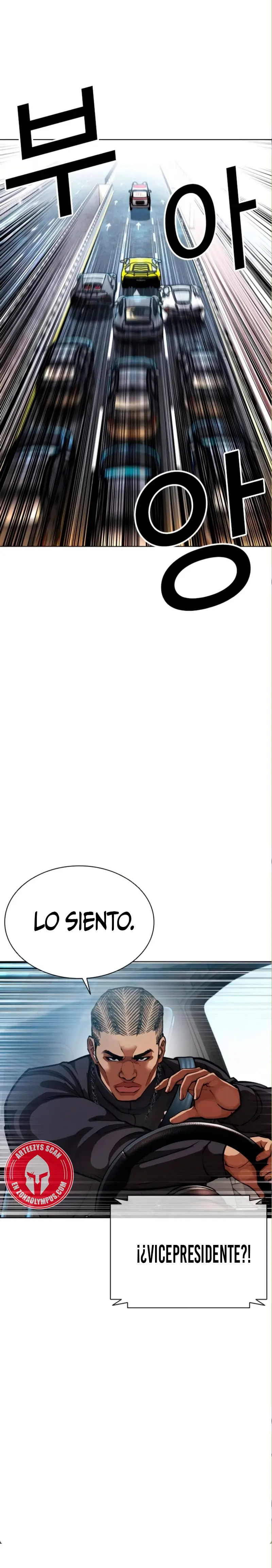 Nueva cara capítulo 590 página 41