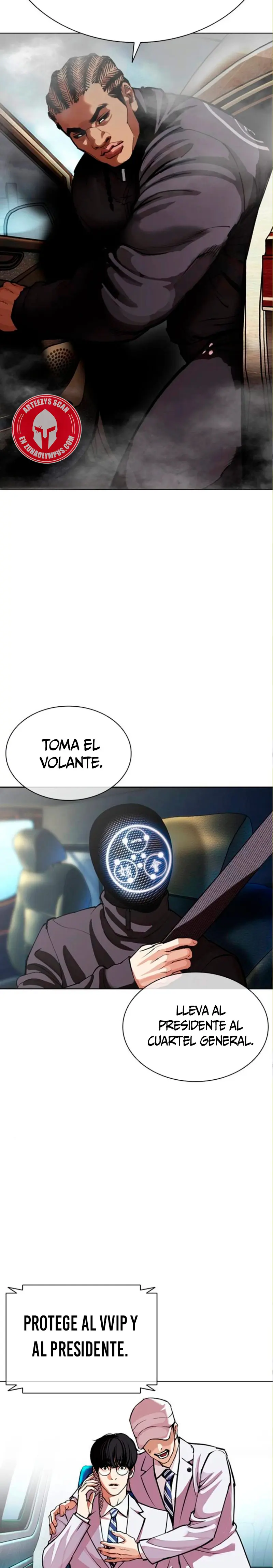 Nueva cara capítulo 590 página 45