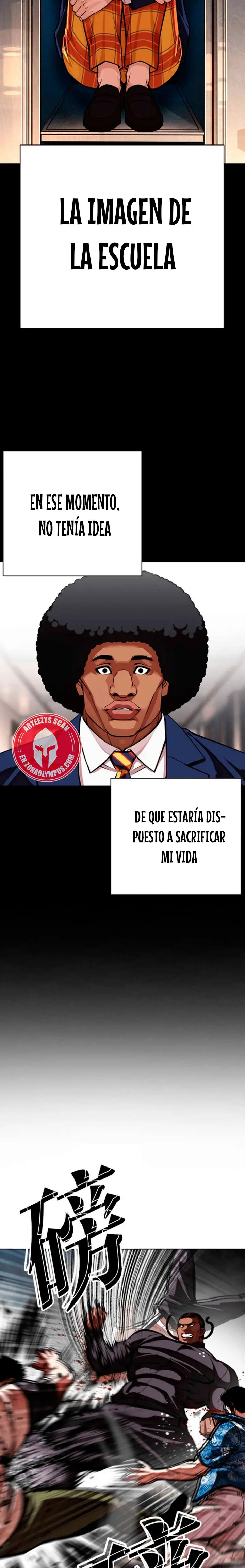 Nueva cara capítulo 591 página 14