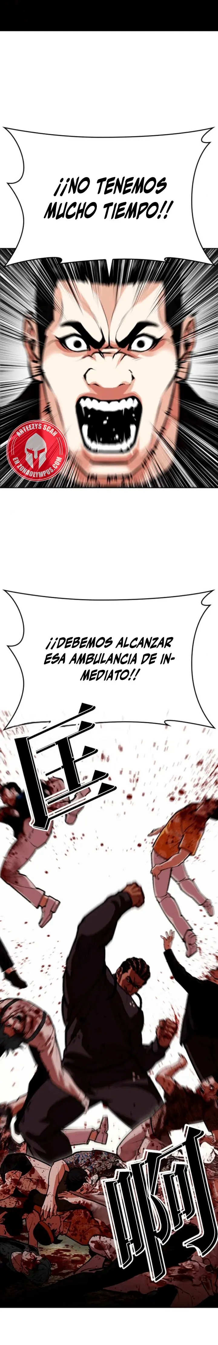 Nueva cara capítulo 591 página 2