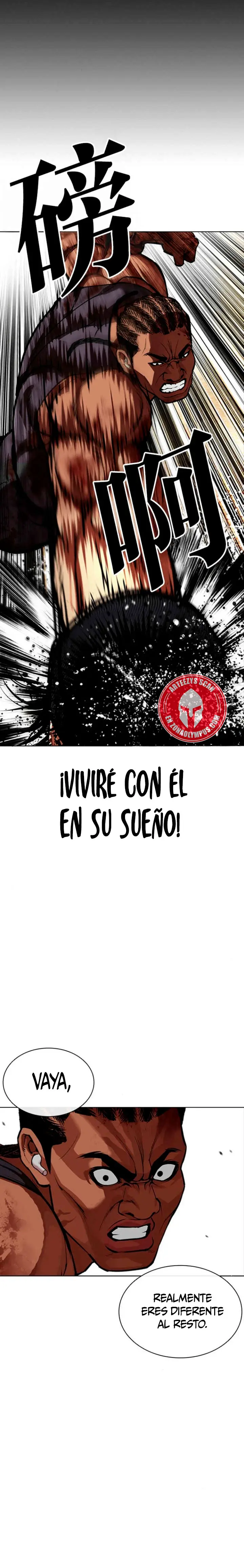 Nueva cara capítulo 591 página 27