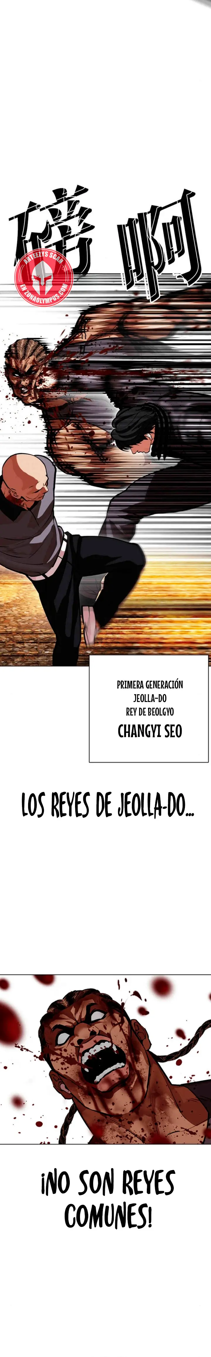 Nueva cara capítulo 591 página 30