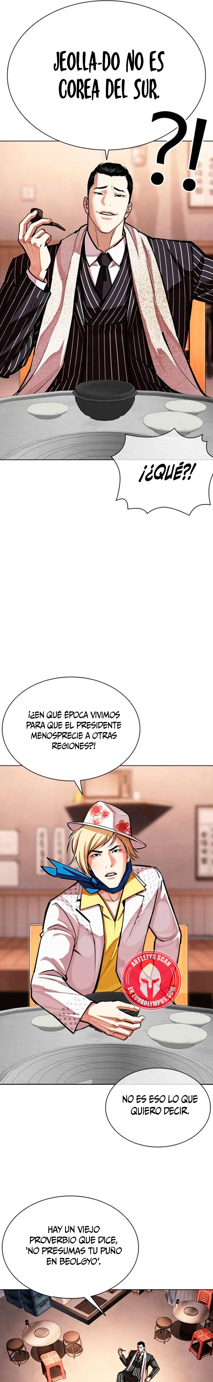 Nueva cara capítulo 591 página 31