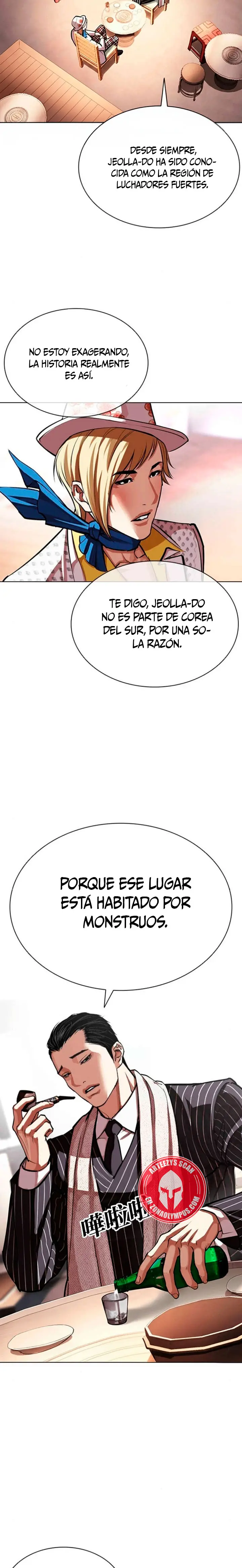Nueva cara capítulo 591 página 32