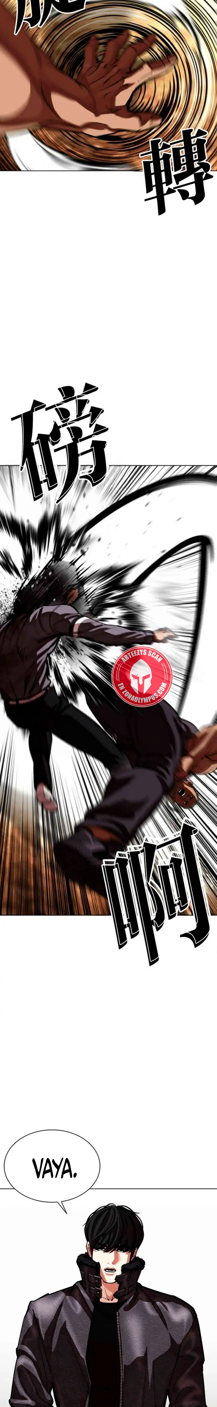 Nueva cara capítulo 591 página 39