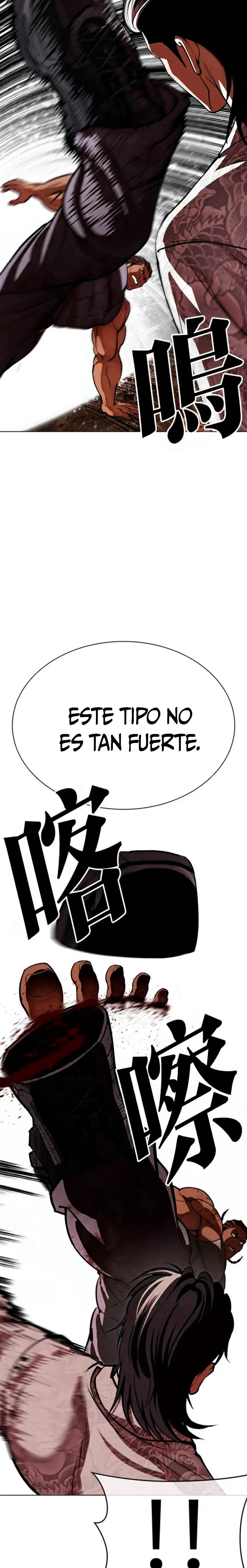 Nueva cara capítulo 591 página 46
