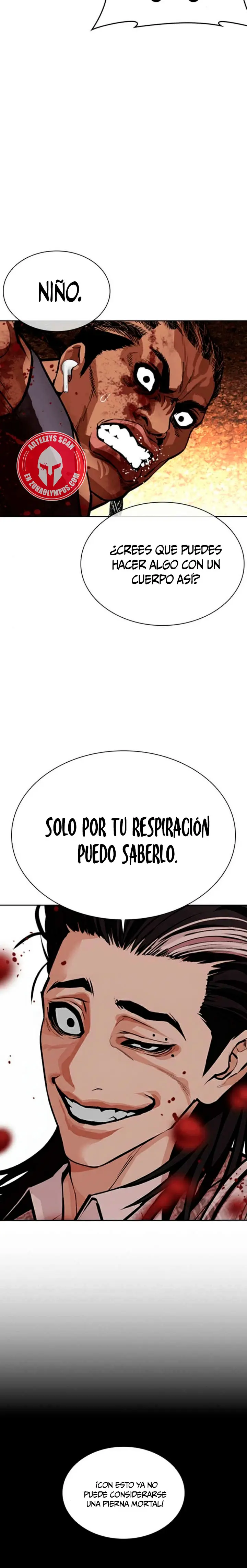 Nueva cara capítulo 591 página 47