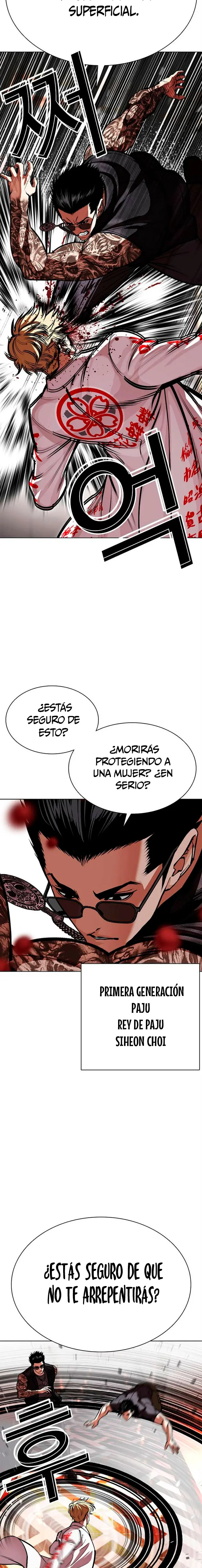 Nueva cara capítulo 592 página 12