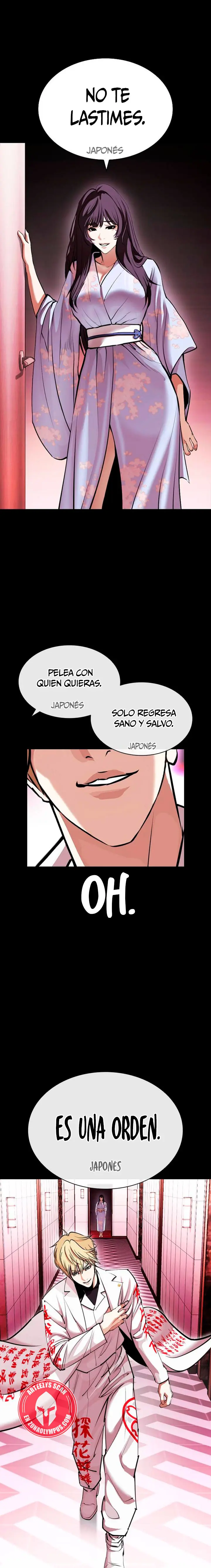 Nueva cara capítulo 592 página 28