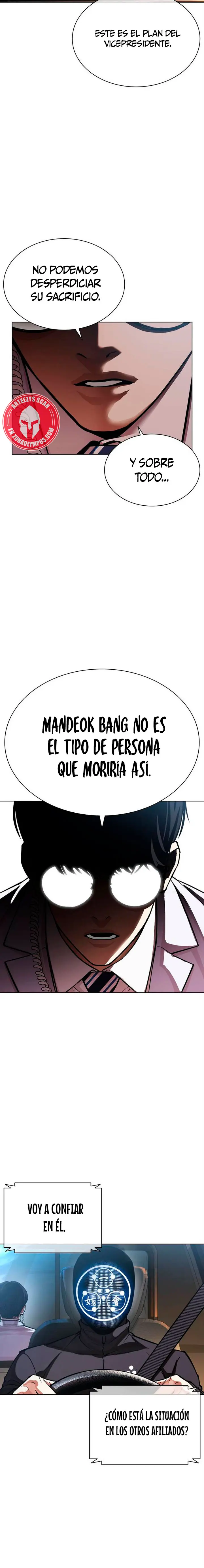 Nueva cara capítulo 592 página 3