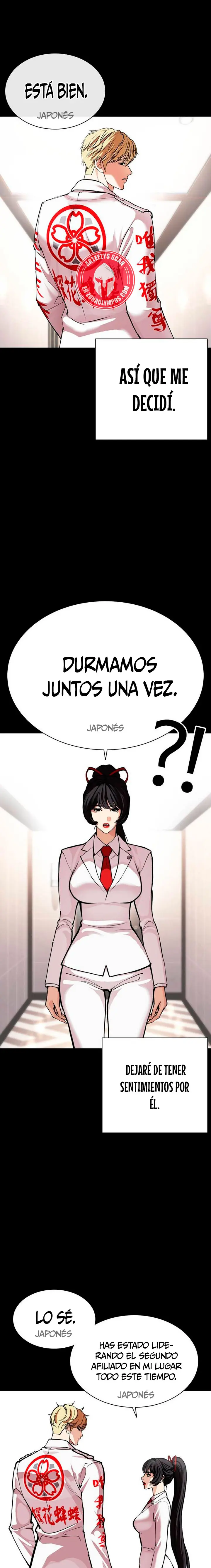 Nueva cara capítulo 592 página 30