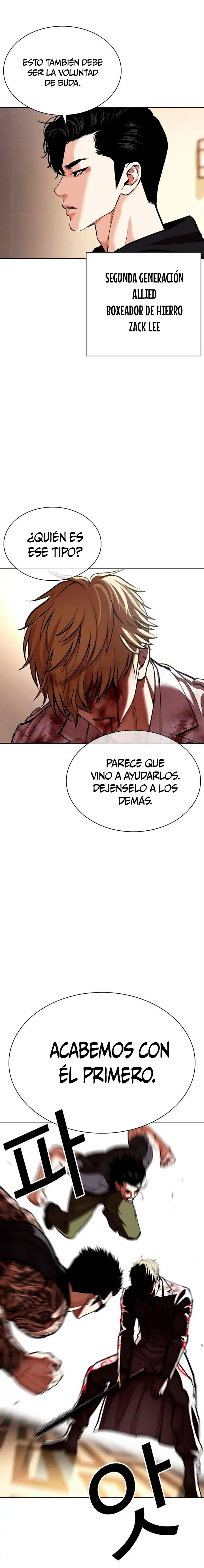 Nueva cara capítulo 592 página 39