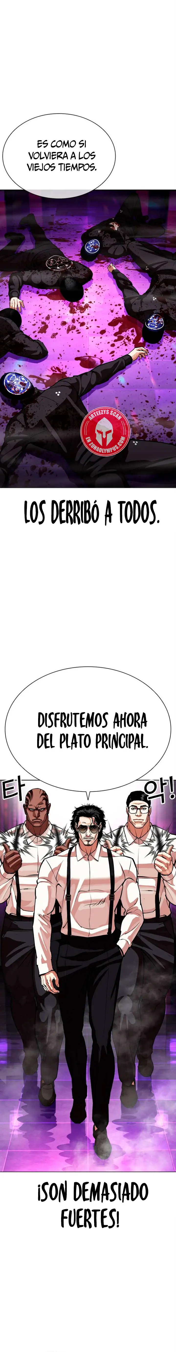 Nueva cara capítulo 592 página 5