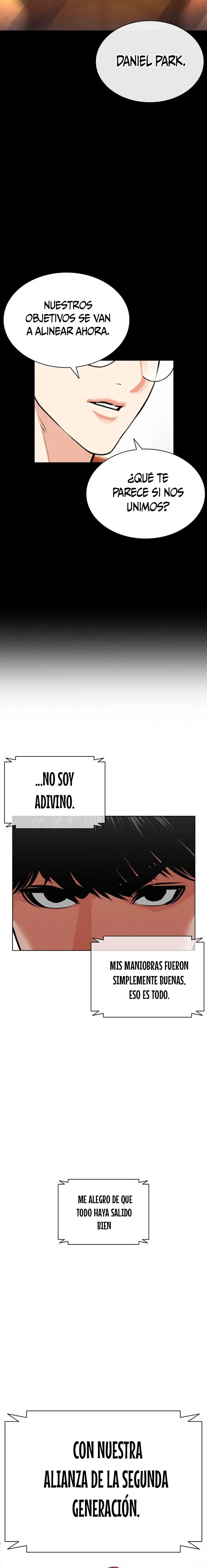 Nueva cara capítulo 592 página 51