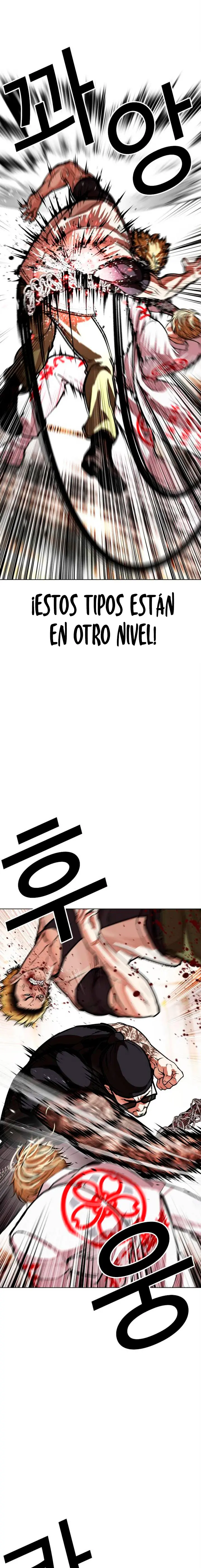 Nueva cara capítulo 592 página 8