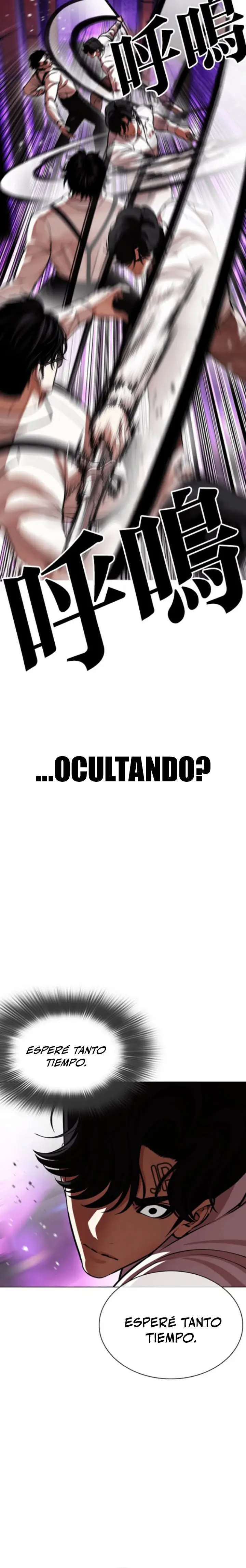 Nueva cara capítulo 593 página 19