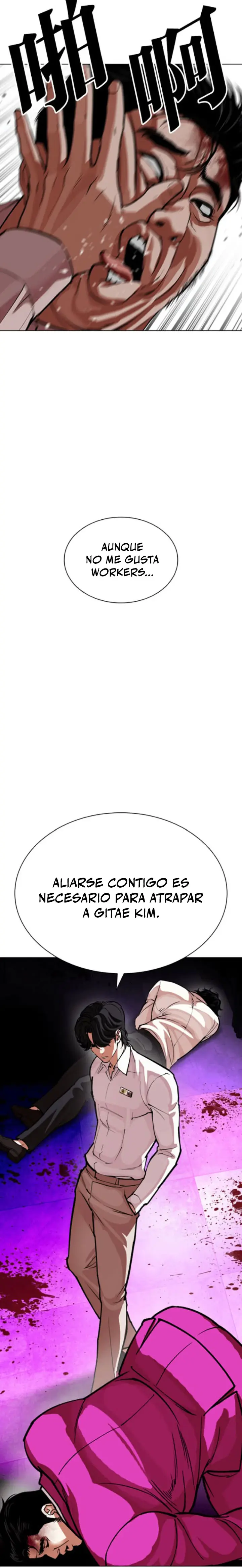 Nueva cara capítulo 593 página 37