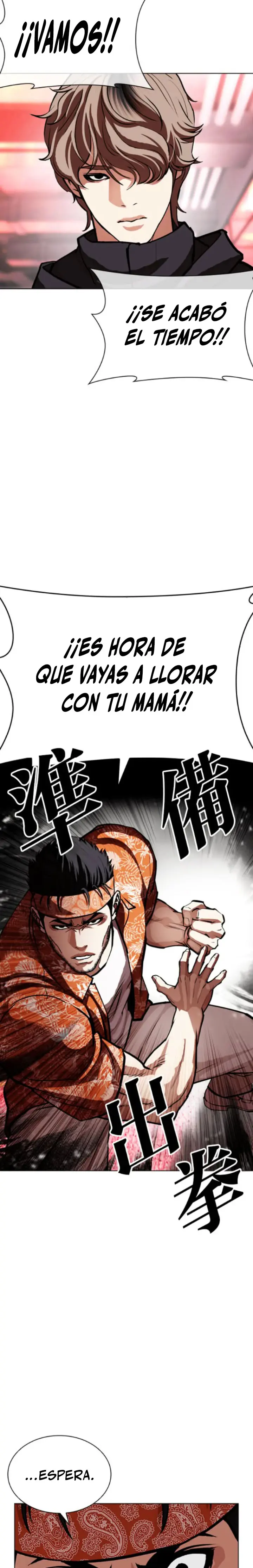 Nueva cara capítulo 593 página 45