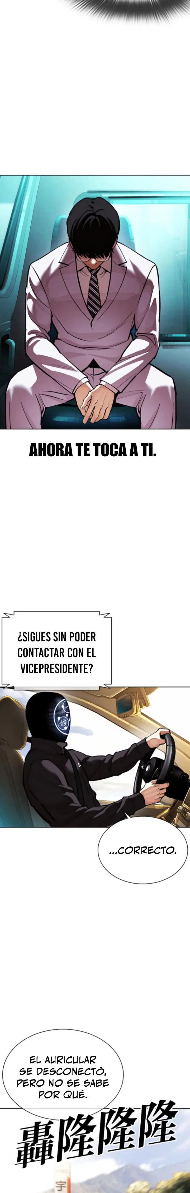 Nueva cara capítulo 593 página 51