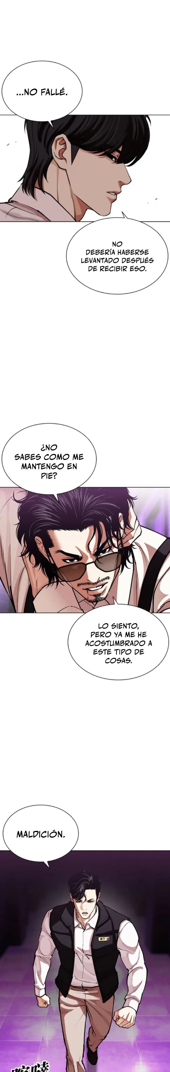 Nueva cara capítulo 593 página 6