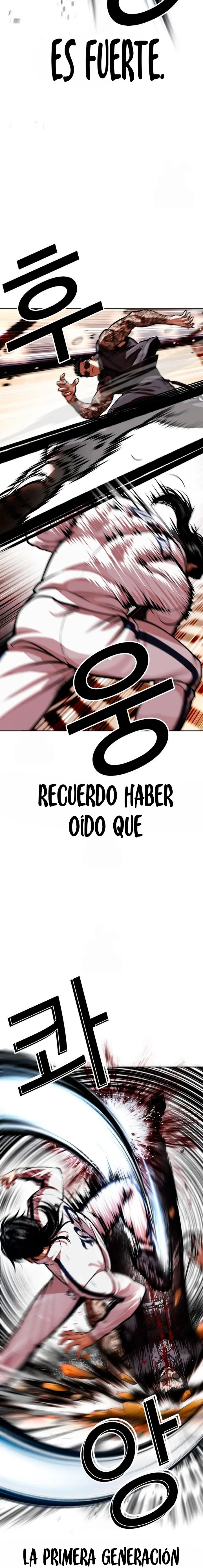 Nueva cara capítulo 594 página 12