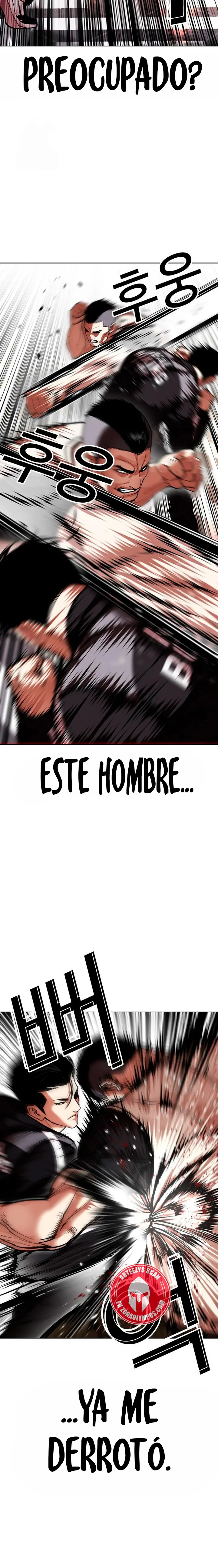 Nueva cara capítulo 594 página 4