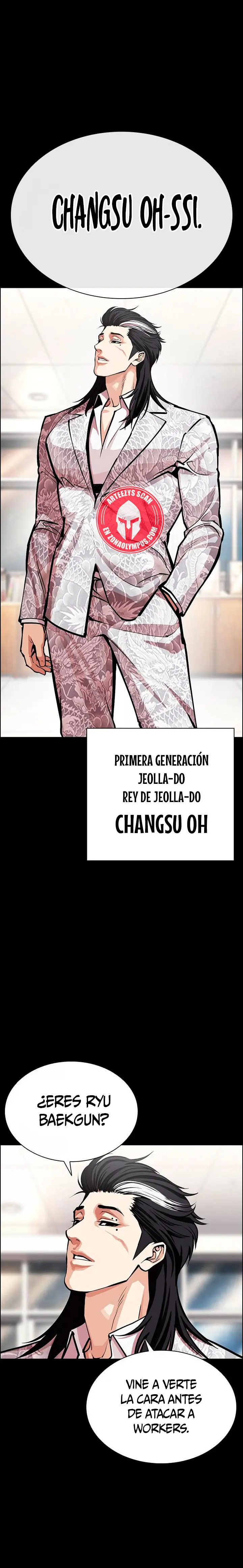 Nueva cara capítulo 595 página 3