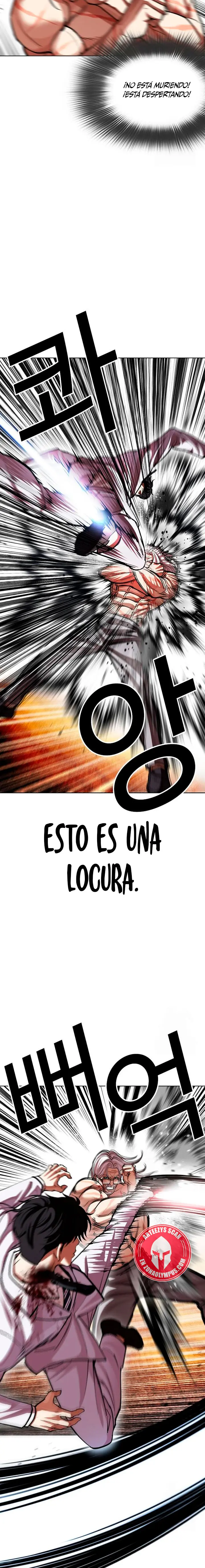 Nueva cara capítulo 595 página 31