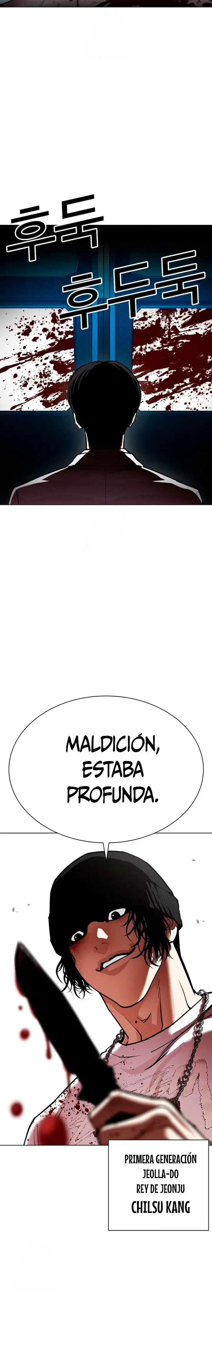 Nueva cara capítulo 595 página 36