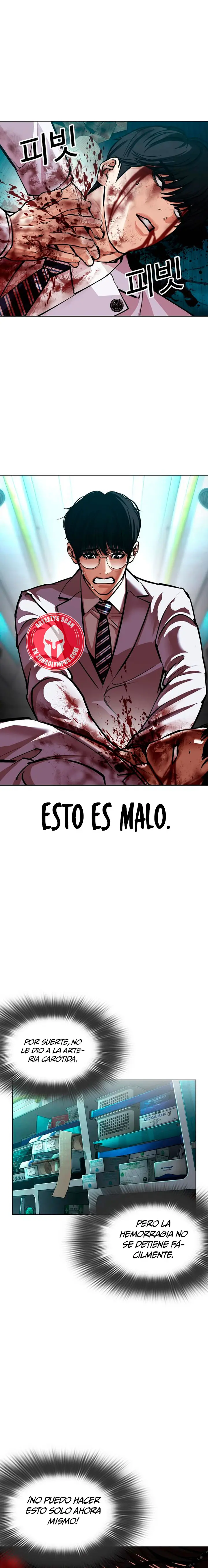 Nueva cara capítulo 596 página 1