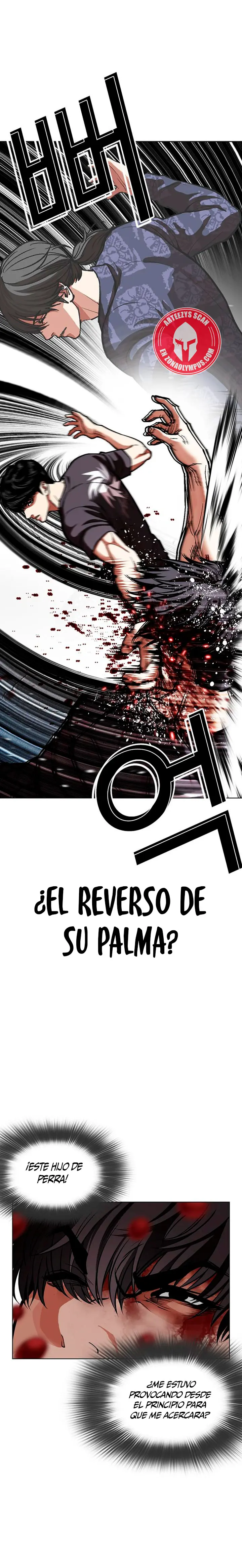 Nueva cara capítulo 596 página 11