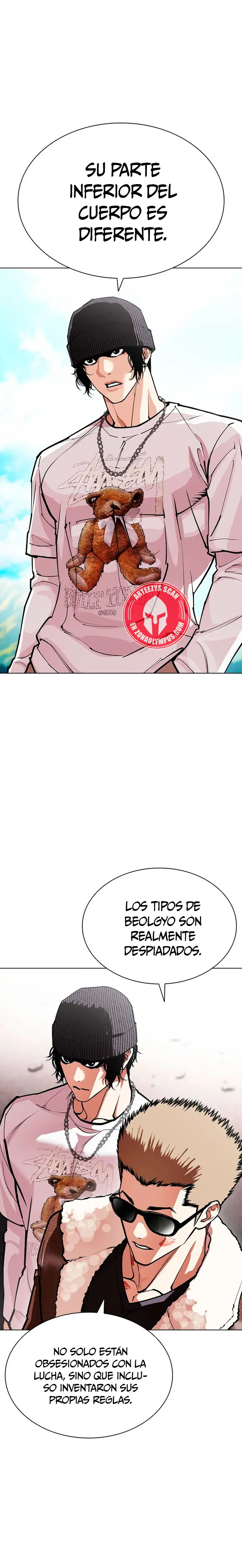 Nueva cara capítulo 596 página 17