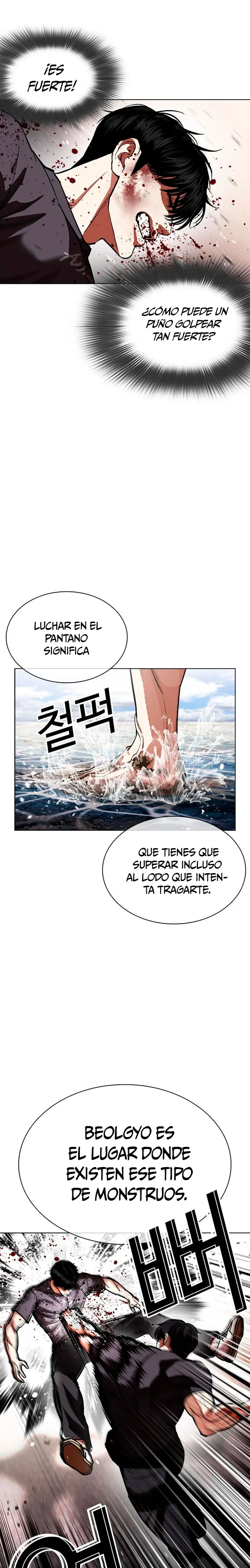 Nueva cara capítulo 596 página 20