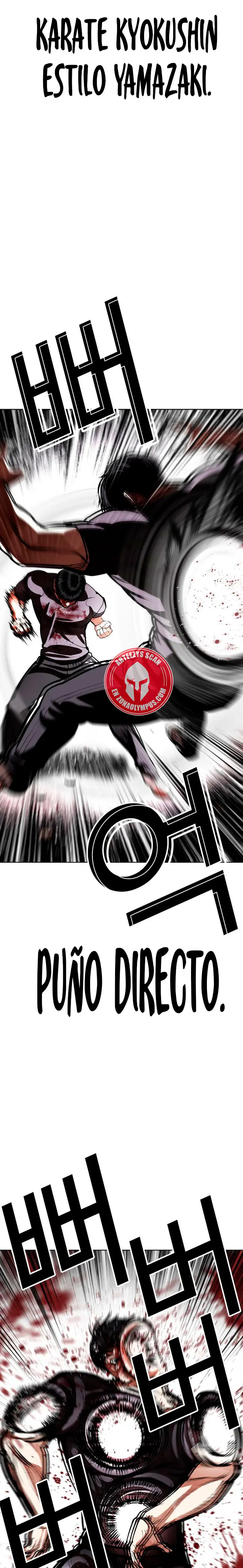 Nueva cara capítulo 596 página 25