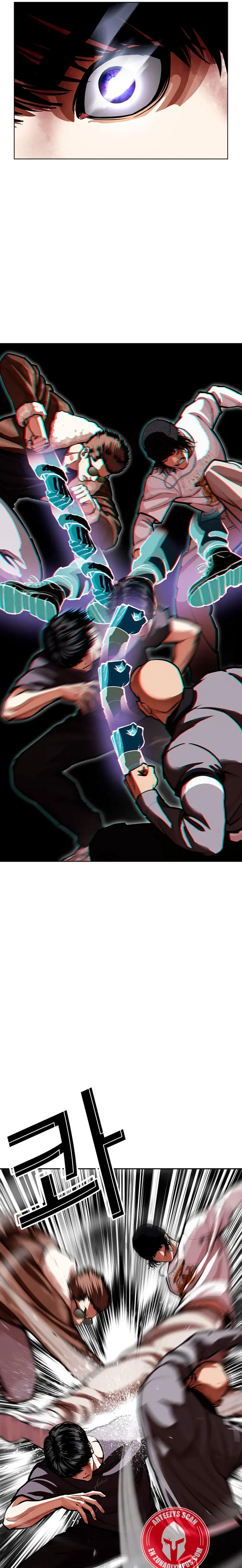 Nueva cara capítulo 596 página 30