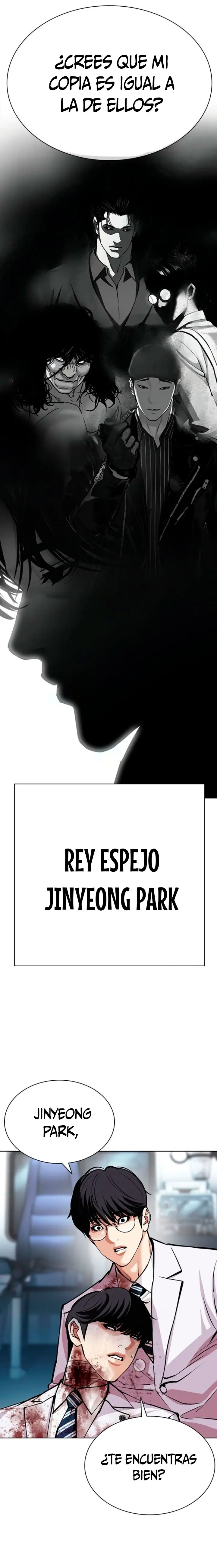 Nueva cara capítulo 597 página 1