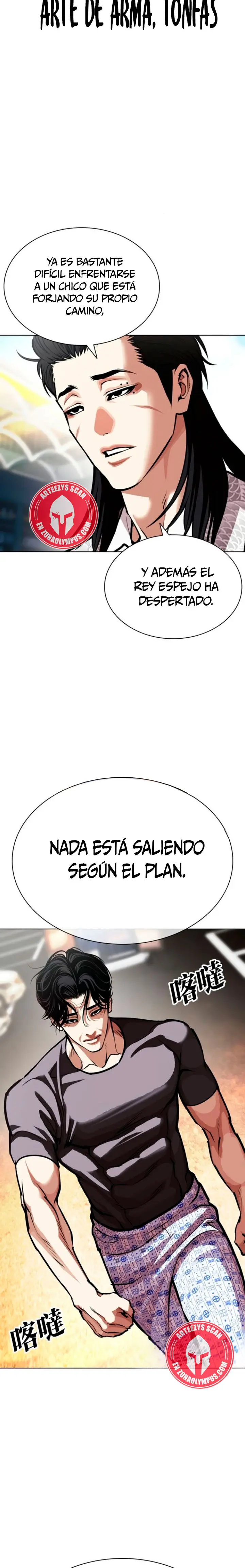 Nueva cara capítulo 597 página 8
