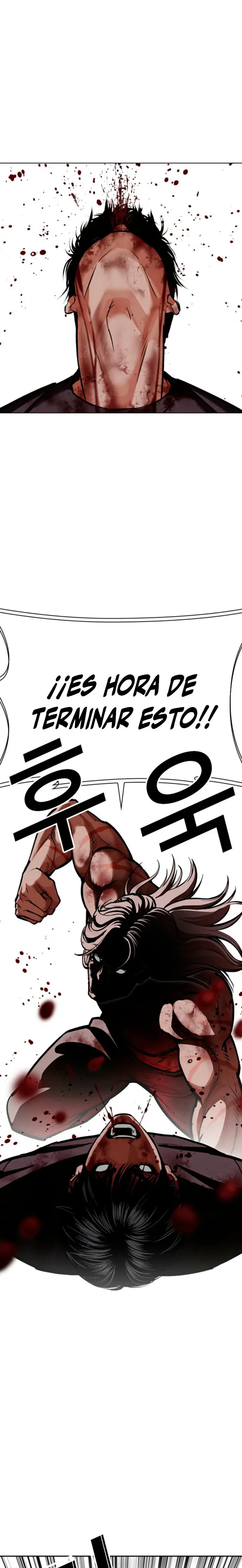 Nueva cara capítulo 598 página 20