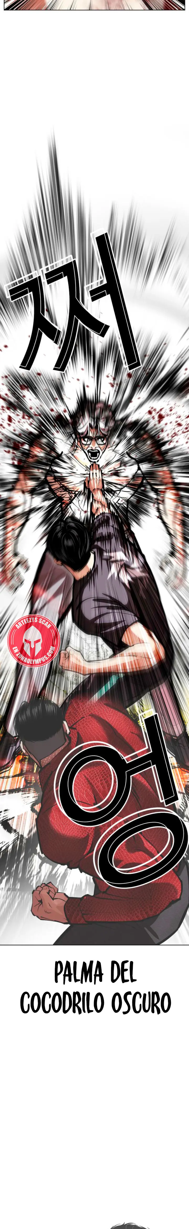 Nueva cara capítulo 598 página 23