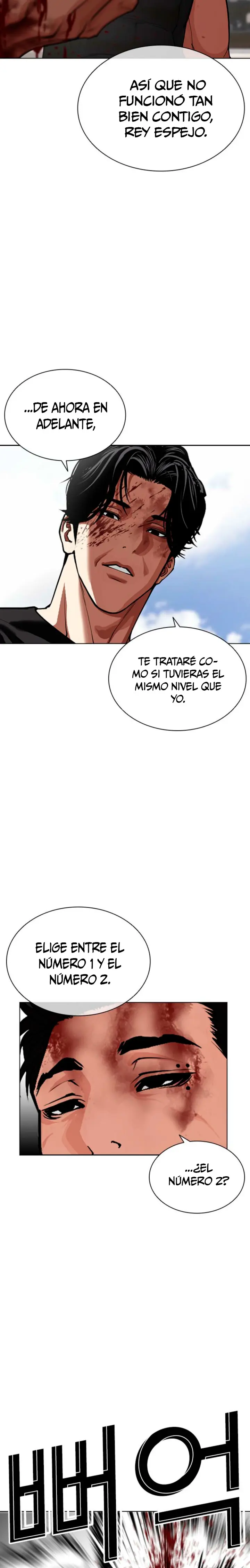 Nueva cara capítulo 598 página 4